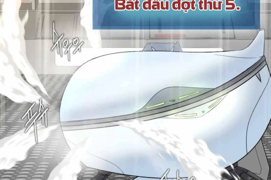 Mẹ Tôi Là Chòm Sao Bảo Hộ Chapter 6 - 7