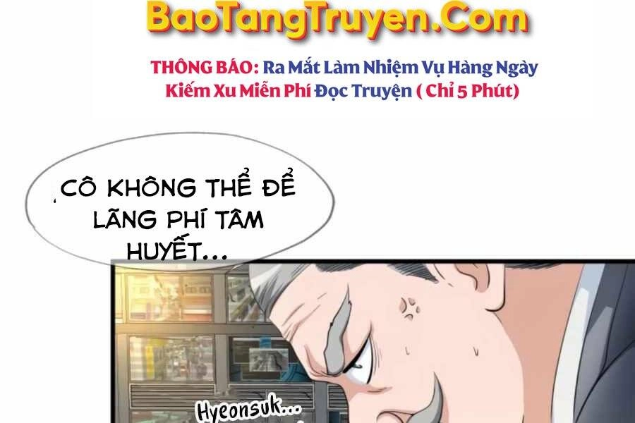 Mẹ Tôi Là Chòm Sao Bảo Hộ Chapter 6 - 27