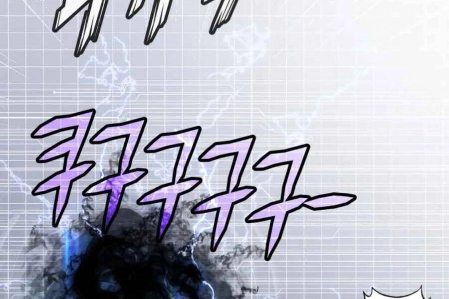 Mẹ Tôi Là Chòm Sao Bảo Hộ Chapter 6 - 58