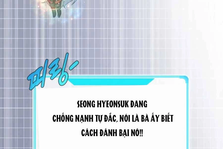 Mẹ Tôi Là Chòm Sao Bảo Hộ Chapter 6 - 102