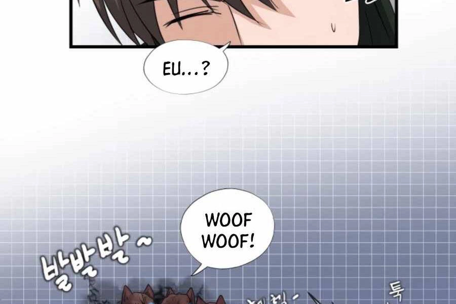 Mẹ Tôi Là Chòm Sao Bảo Hộ Chapter 6 - 119