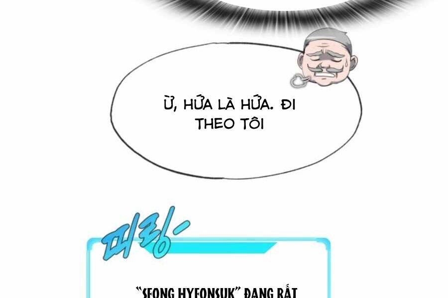 Mẹ Tôi Là Chòm Sao Bảo Hộ Chapter 7 - 13