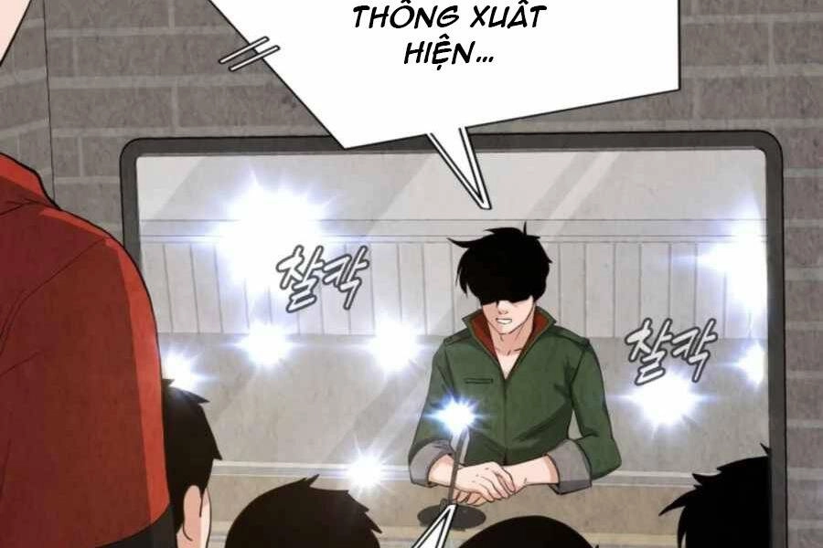 Mẹ Tôi Là Chòm Sao Bảo Hộ Chapter 7 - 39
