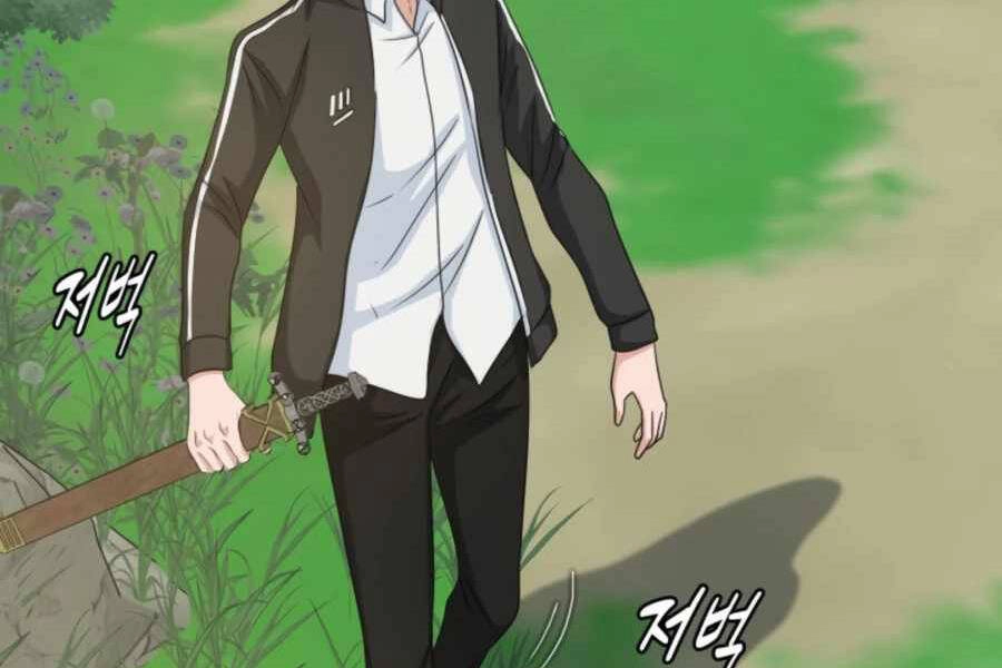 Mẹ Tôi Là Chòm Sao Bảo Hộ Chapter 7 - 70