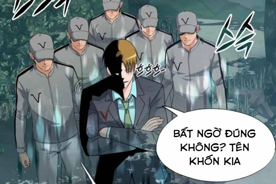 Mẹ Tôi Là Chòm Sao Bảo Hộ Chapter 7 - 96