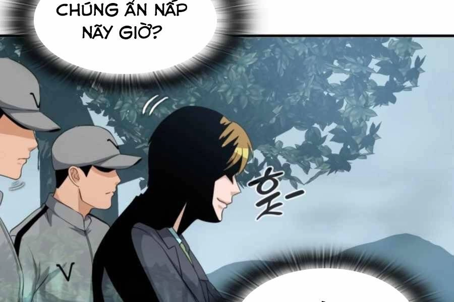 Mẹ Tôi Là Chòm Sao Bảo Hộ Chapter 7 - 98