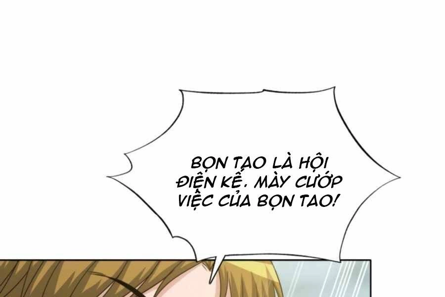 Mẹ Tôi Là Chòm Sao Bảo Hộ Chapter 7 - 110