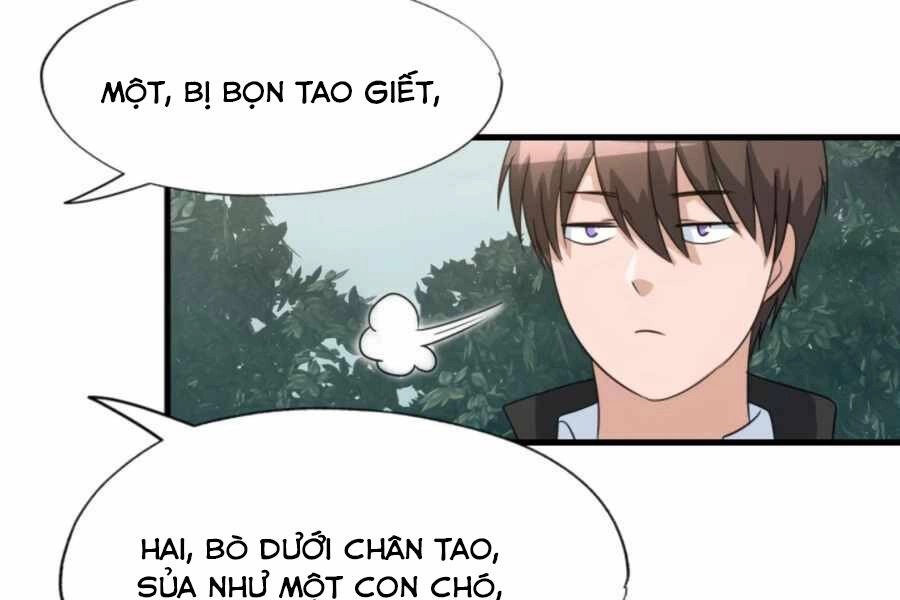 Mẹ Tôi Là Chòm Sao Bảo Hộ Chapter 7 - 118