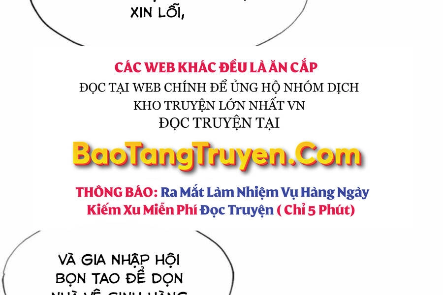 Mẹ Tôi Là Chòm Sao Bảo Hộ Chapter 7 - 119