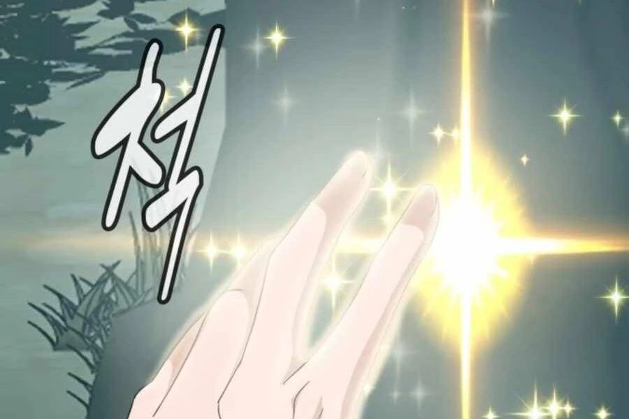 Mẹ Tôi Là Chòm Sao Bảo Hộ Chapter 7 - 123