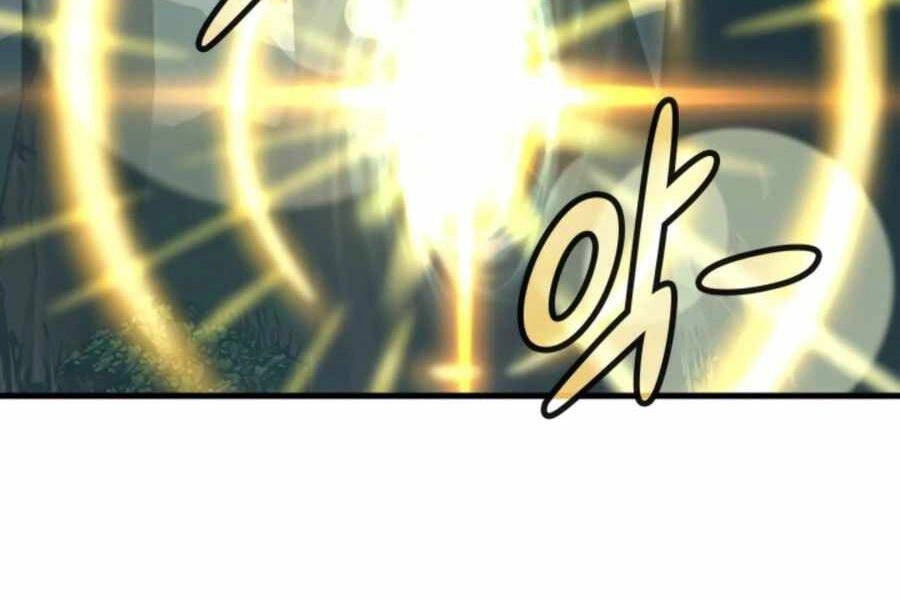 Mẹ Tôi Là Chòm Sao Bảo Hộ Chapter 7 - 126