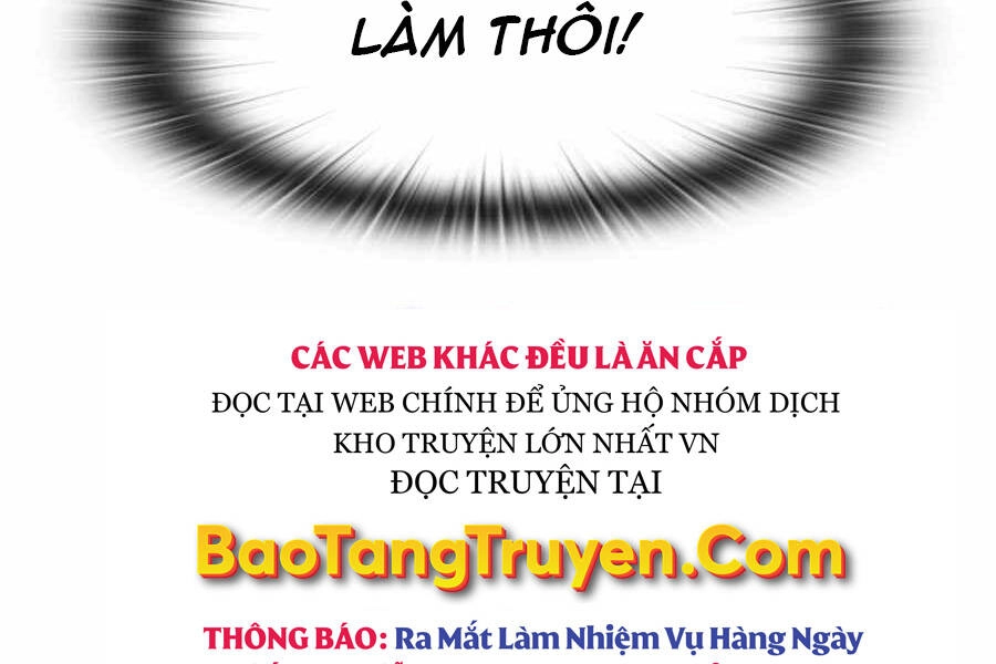 Mẹ Tôi Là Chòm Sao Bảo Hộ Chapter 7 - 151