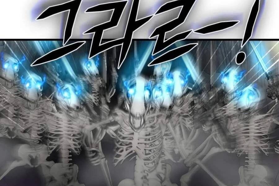 Mẹ Tôi Là Chòm Sao Bảo Hộ Chapter 8 - 39