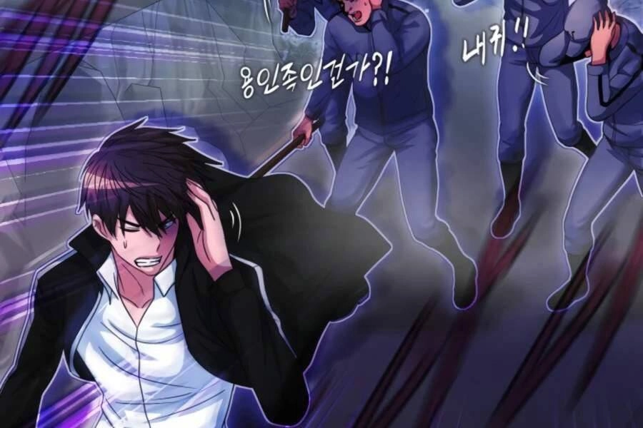 Mẹ Tôi Là Chòm Sao Bảo Hộ Chapter 8 - 46