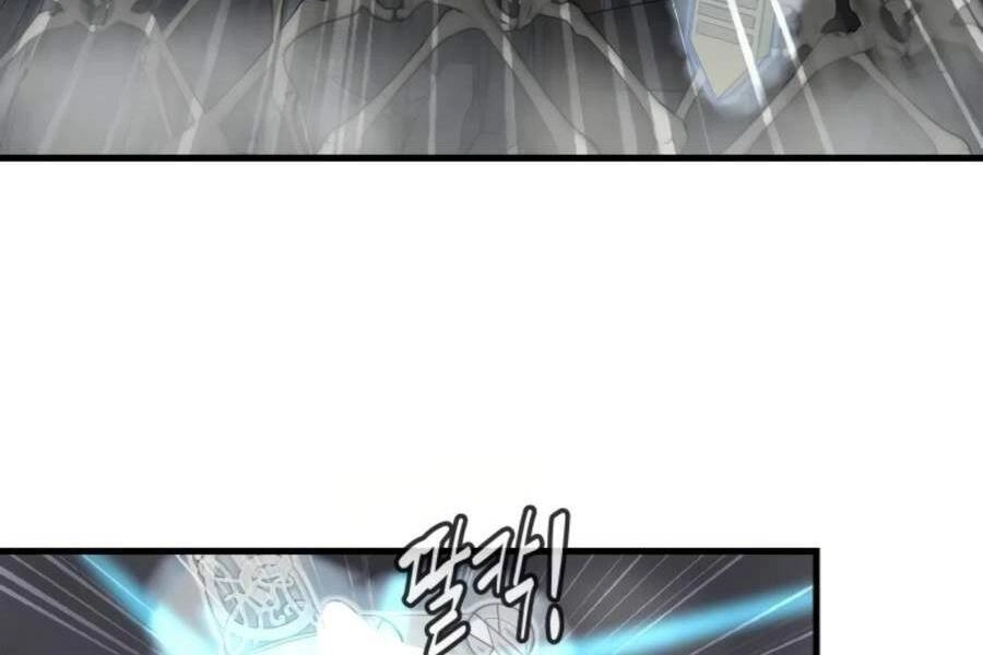 Mẹ Tôi Là Chòm Sao Bảo Hộ Chapter 8 - 60