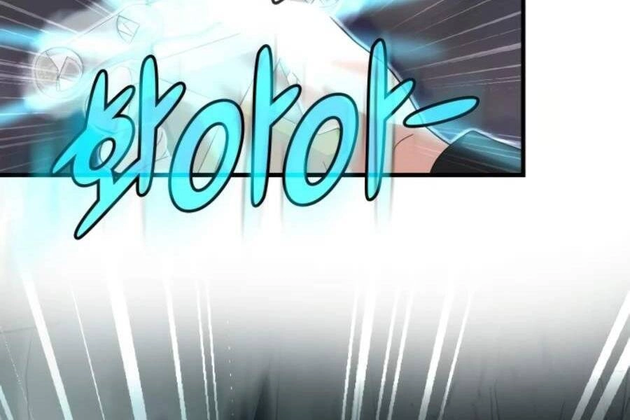 Mẹ Tôi Là Chòm Sao Bảo Hộ Chapter 8 - 61