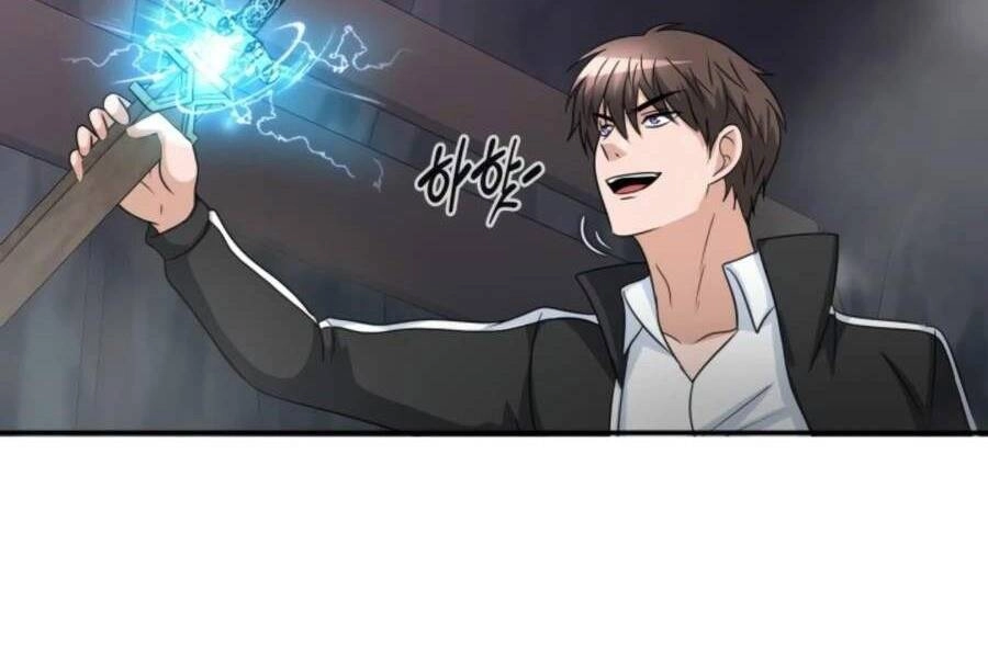 Mẹ Tôi Là Chòm Sao Bảo Hộ Chapter 8 - 81