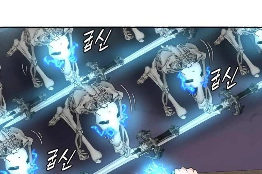 Mẹ Tôi Là Chòm Sao Bảo Hộ Chapter 8 - 82