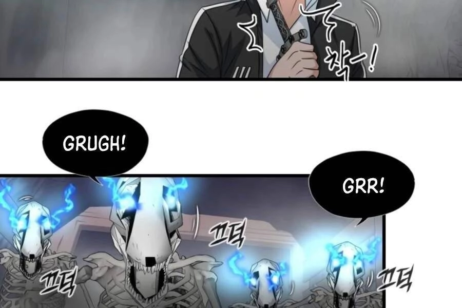 Mẹ Tôi Là Chòm Sao Bảo Hộ Chapter 8 - 86