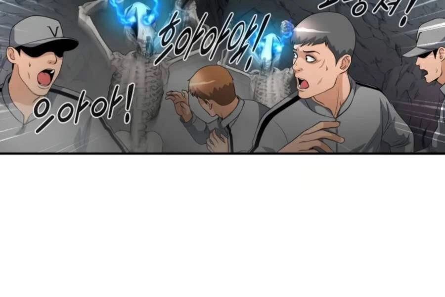 Mẹ Tôi Là Chòm Sao Bảo Hộ Chapter 8 - 95