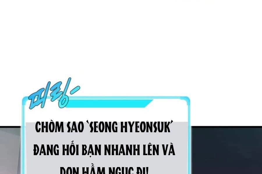 Mẹ Tôi Là Chòm Sao Bảo Hộ Chapter 8 - 120