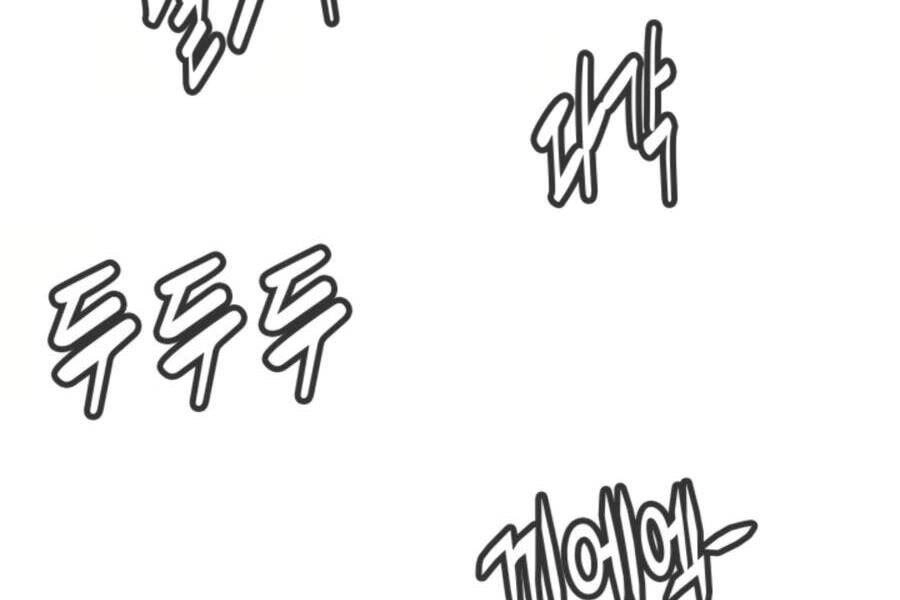 Mẹ Tôi Là Chòm Sao Bảo Hộ Chapter 8 - 133