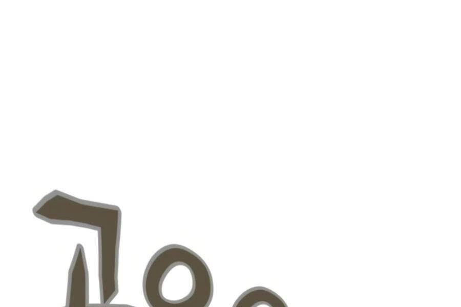 Mẹ Tôi Là Chòm Sao Bảo Hộ Chapter 8 - 143