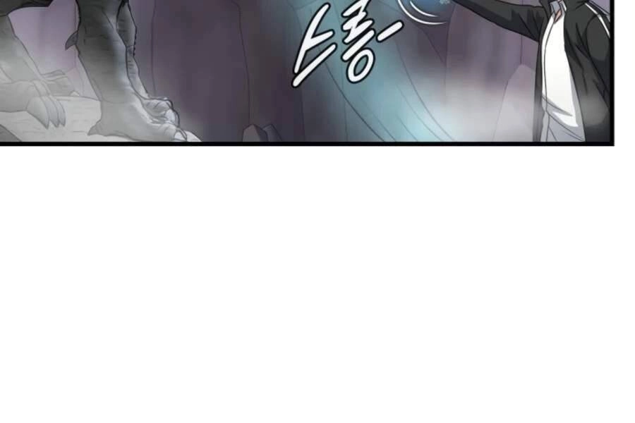 Mẹ Tôi Là Chòm Sao Bảo Hộ Chapter 8 - 149