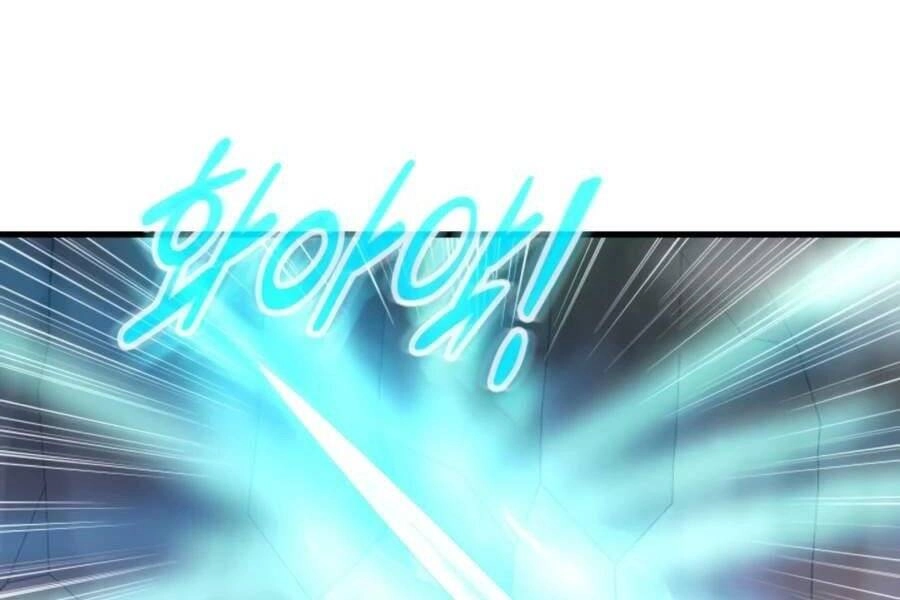 Mẹ Tôi Là Chòm Sao Bảo Hộ Chapter 8 - 150