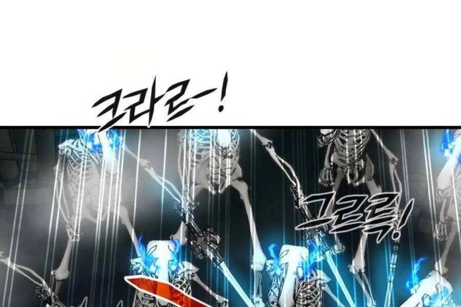 Mẹ Tôi Là Chòm Sao Bảo Hộ Chapter 8 - 160