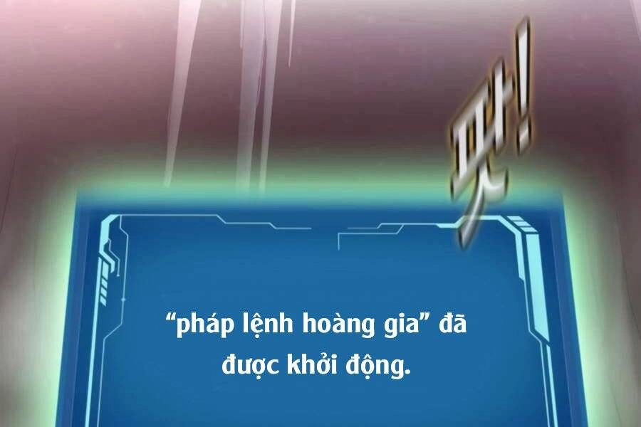 Mẹ Tôi Là Chòm Sao Bảo Hộ Chapter 8 - 170