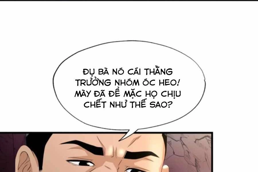Mẹ Tôi Là Chòm Sao Bảo Hộ Chapter 9 - 4