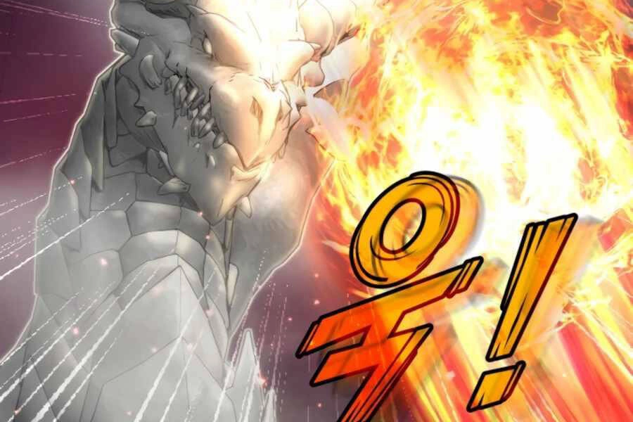 Mẹ Tôi Là Chòm Sao Bảo Hộ Chapter 9 - 69