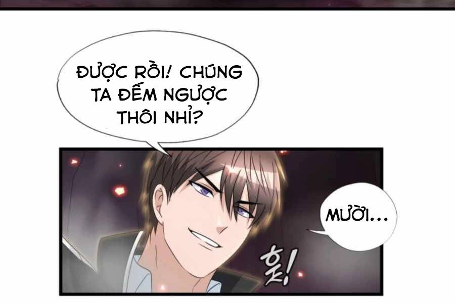 Mẹ Tôi Là Chòm Sao Bảo Hộ Chapter 9 - 74