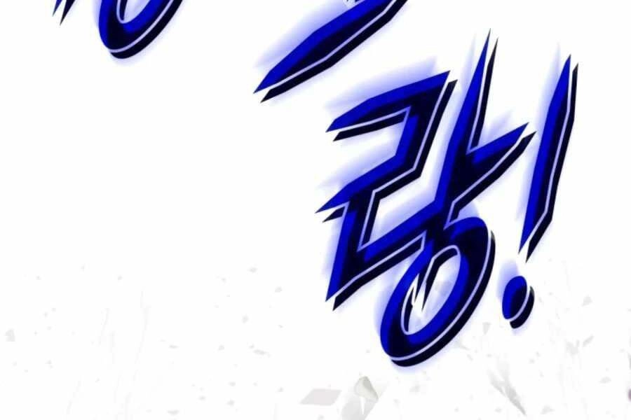 Mẹ Tôi Là Chòm Sao Bảo Hộ Chapter 9 - 76