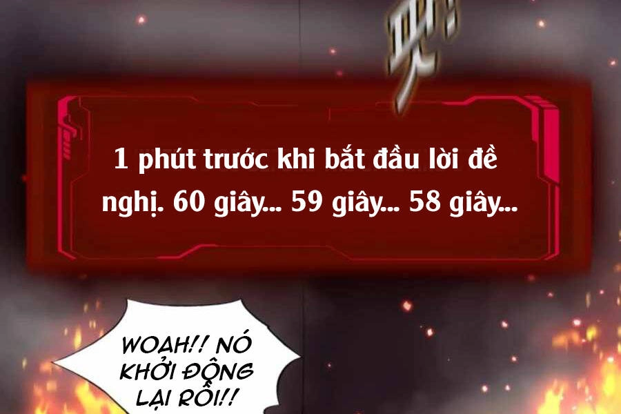 Mẹ Tôi Là Chòm Sao Bảo Hộ Chapter 9 - 99