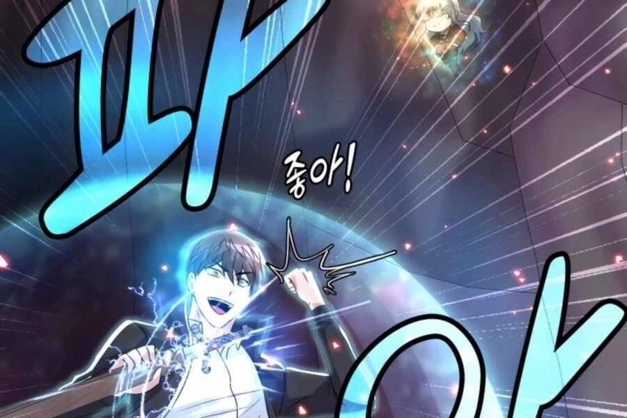 Mẹ Tôi Là Chòm Sao Bảo Hộ Chapter 9 - 110