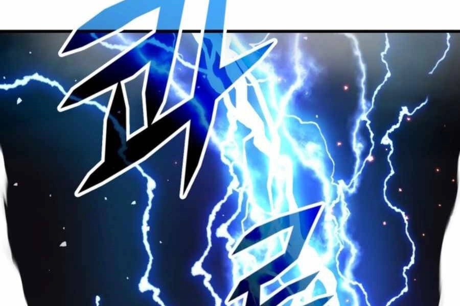 Mẹ Tôi Là Chòm Sao Bảo Hộ Chapter 9 - 114