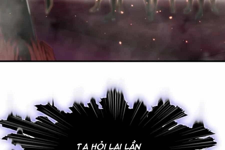 Mẹ Tôi Là Chòm Sao Bảo Hộ Chapter 9 - 126