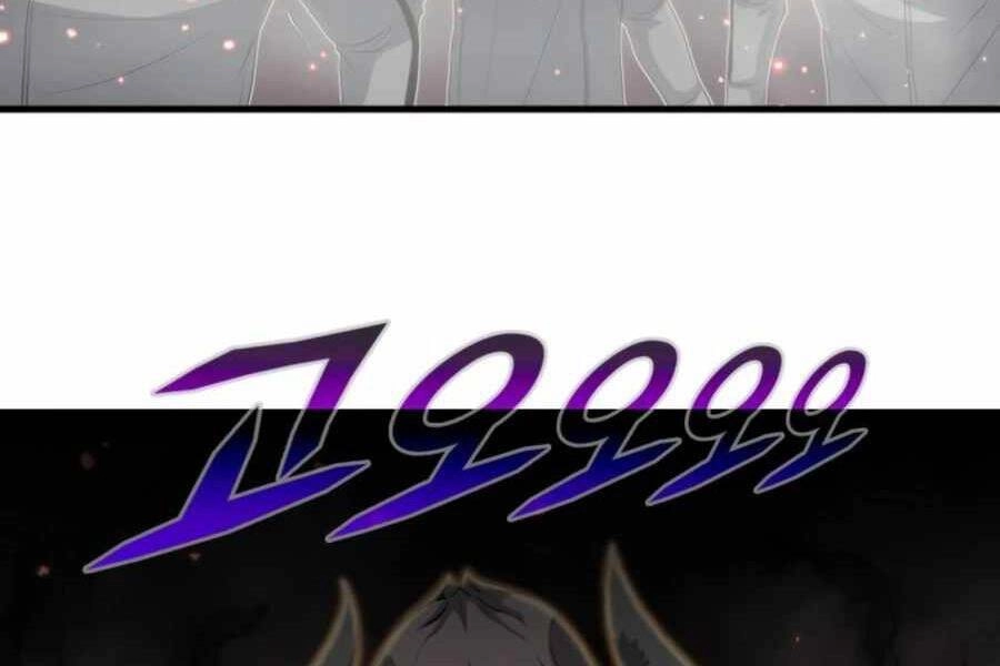 Mẹ Tôi Là Chòm Sao Bảo Hộ Chapter 9 - 174