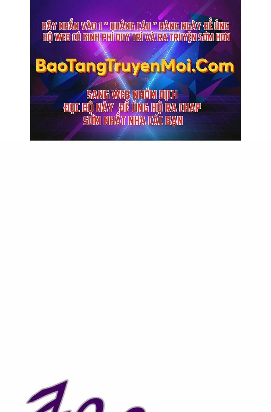 Mẹ Tôi Là Chòm Sao Bảo Hộ Chapter 10 - 1