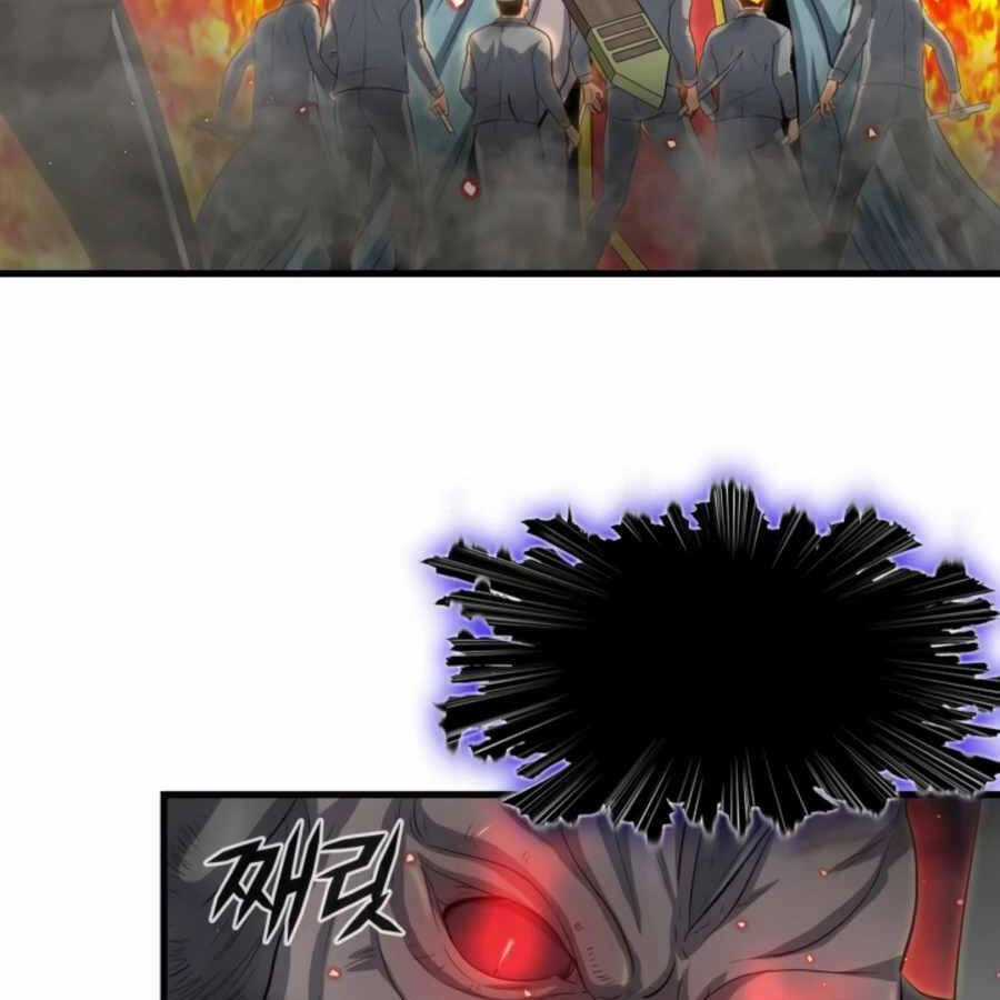 Mẹ Tôi Là Chòm Sao Bảo Hộ Chapter 10 - 3