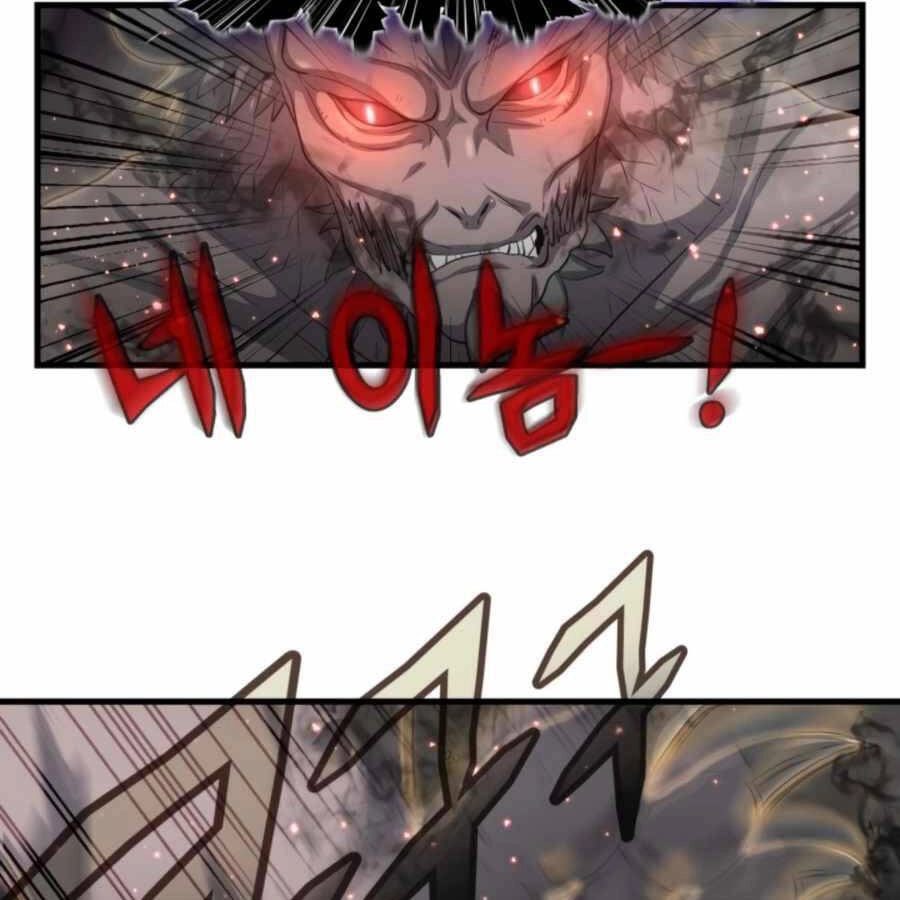 Mẹ Tôi Là Chòm Sao Bảo Hộ Chapter 10 - 68