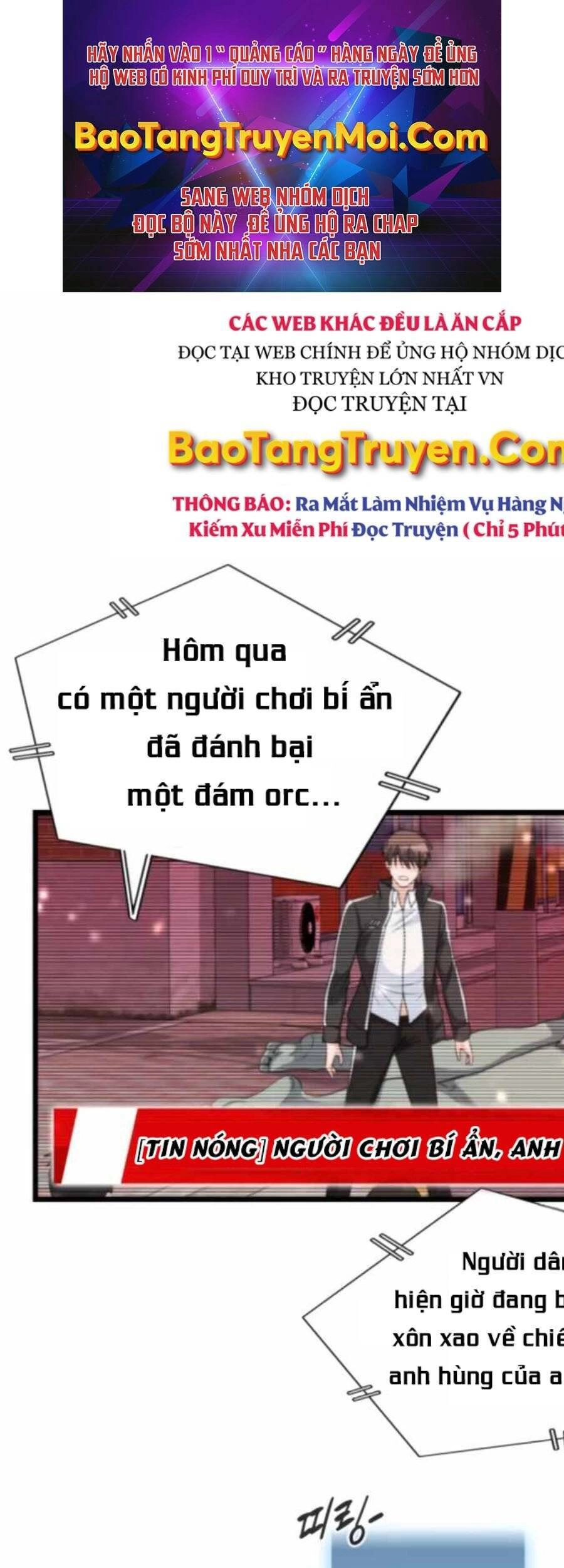 Mẹ Tôi Là Chòm Sao Bảo Hộ Chapter 11 - 1