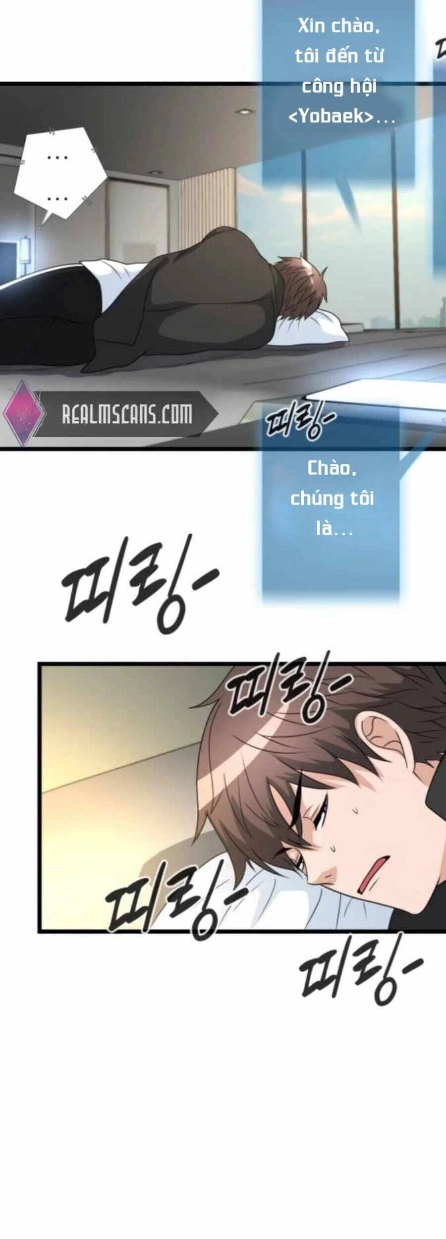 Mẹ Tôi Là Chòm Sao Bảo Hộ Chapter 11 - 2