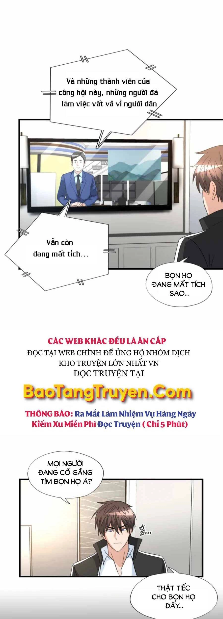 Mẹ Tôi Là Chòm Sao Bảo Hộ Chapter 11 - 5