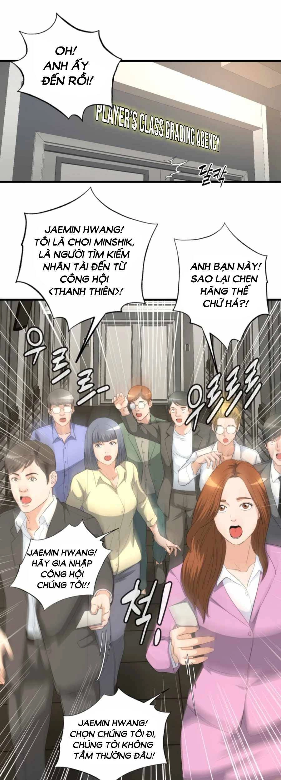 Mẹ Tôi Là Chòm Sao Bảo Hộ Chapter 11 - 13