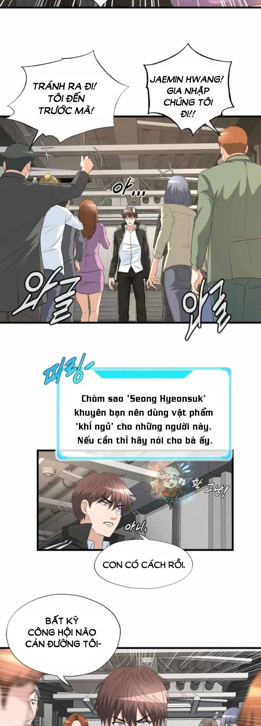 Mẹ Tôi Là Chòm Sao Bảo Hộ Chapter 11 - 14