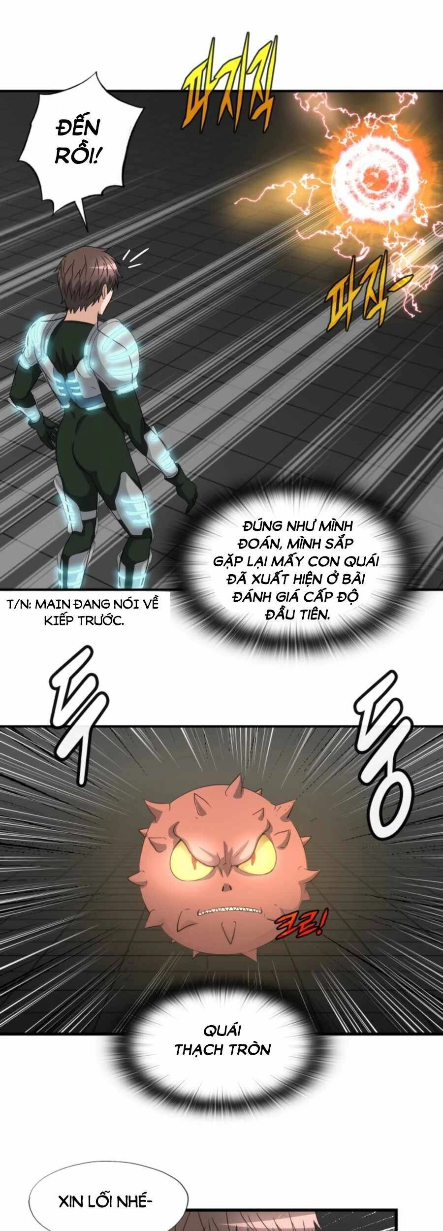 Mẹ Tôi Là Chòm Sao Bảo Hộ Chapter 11 - 22