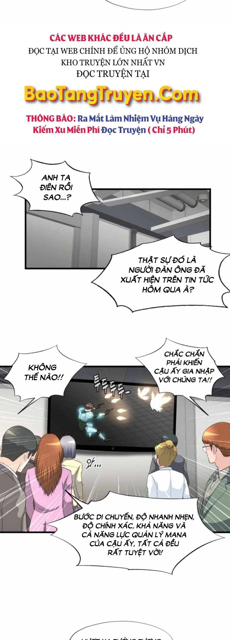 Mẹ Tôi Là Chòm Sao Bảo Hộ Chapter 11 - 26